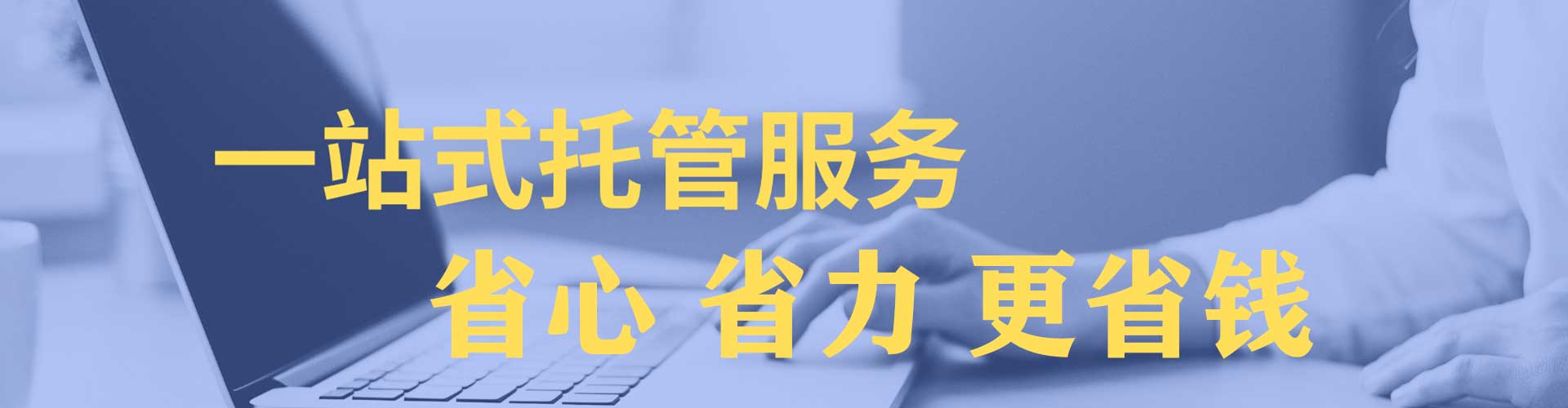 龙陵推广信息流