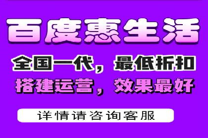 百度竞价推广托管案例：成功提升品牌曝光度